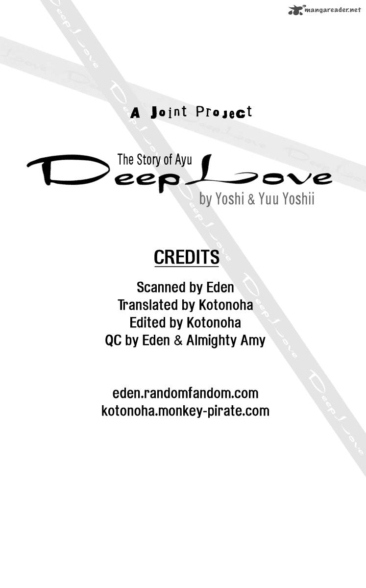 Deep Love Ayu No Monogatari 2 1