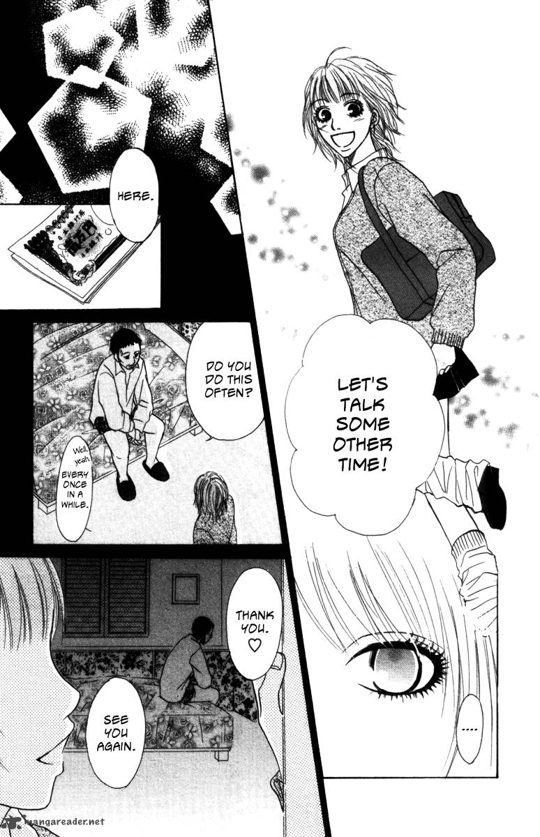 Deep Love Ayu No Monogatari 2 11