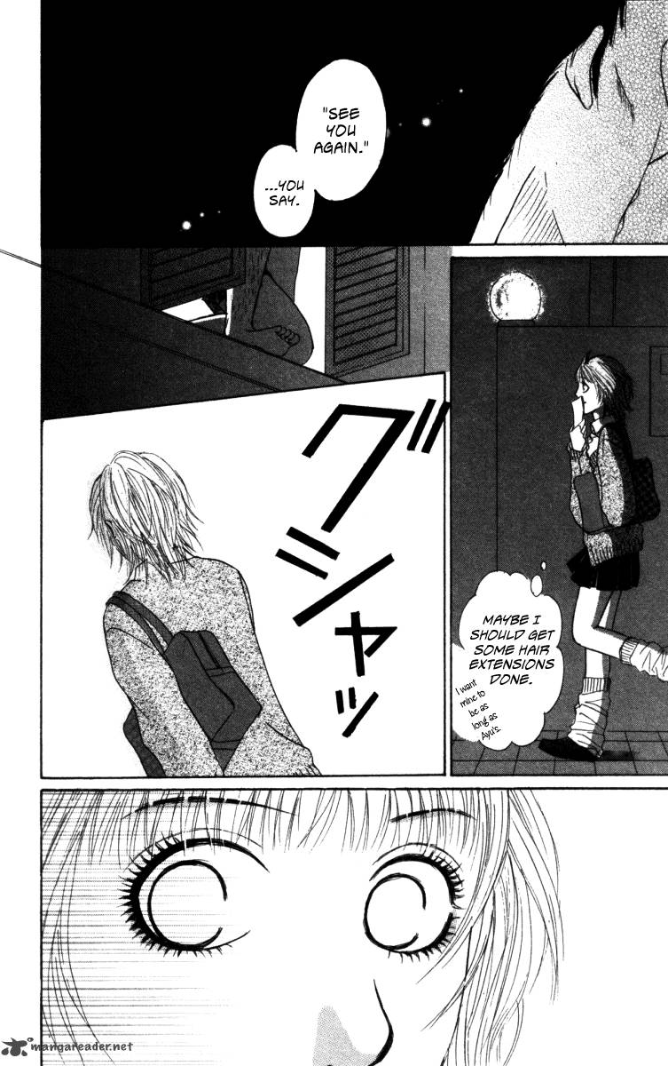 Deep Love Ayu No Monogatari 2 12