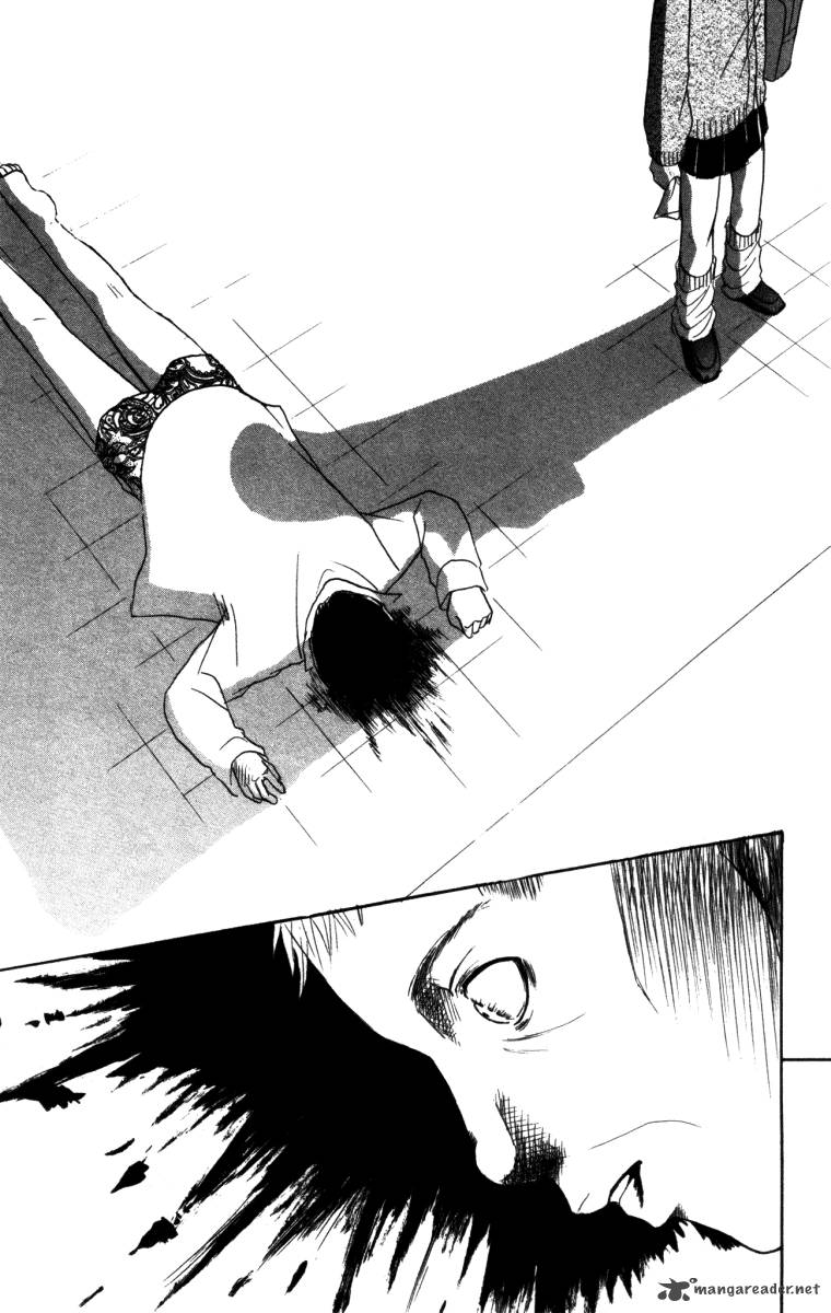 Deep Love Ayu No Monogatari 2 13