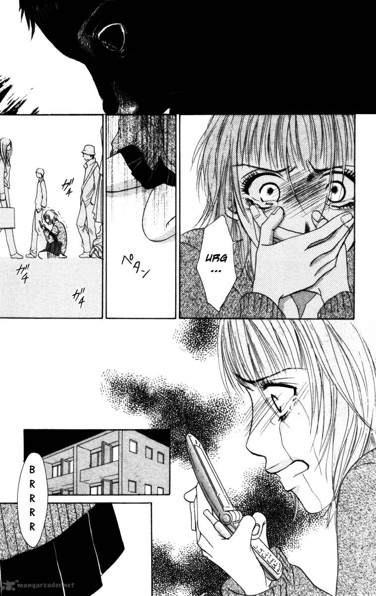 Deep Love Ayu No Monogatari 2 15