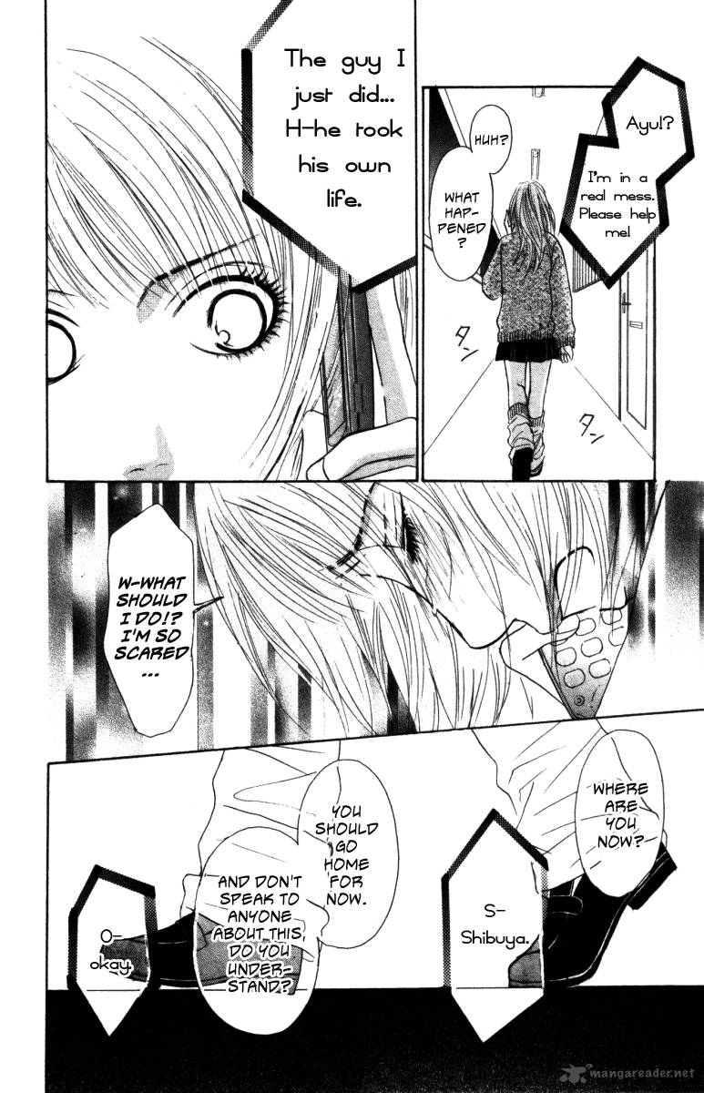 Deep Love Ayu No Monogatari 2 16