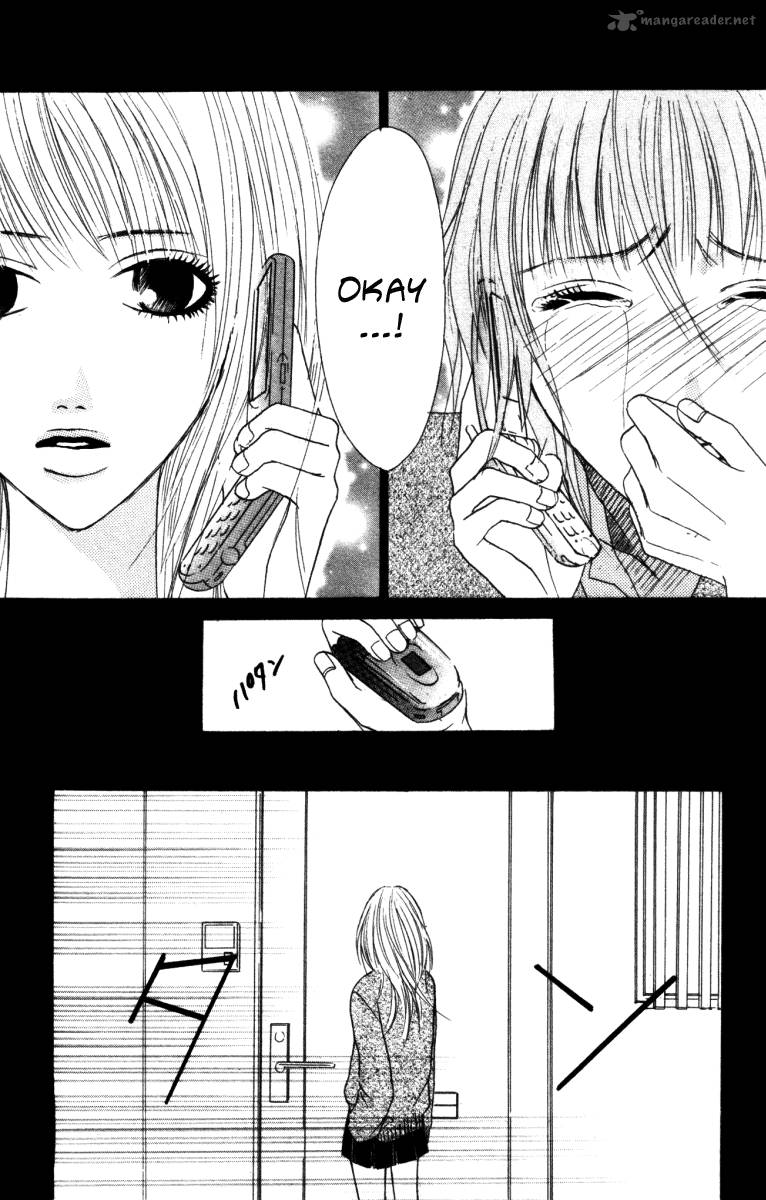 Deep Love Ayu No Monogatari 2 17