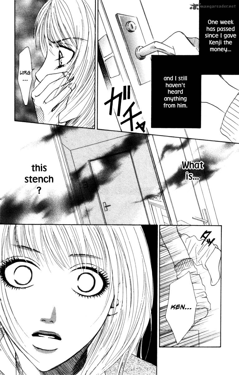Deep Love Ayu No Monogatari 2 18