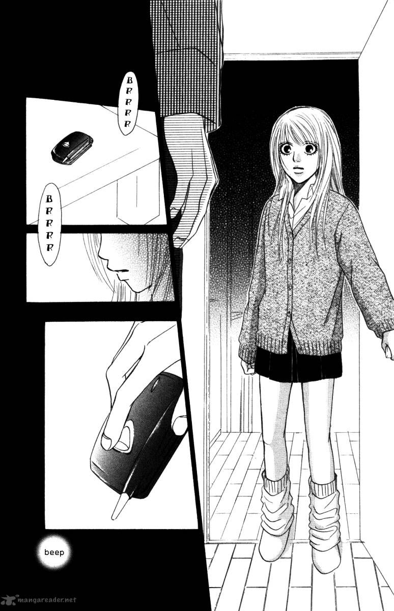 Deep Love Ayu No Monogatari 2 20