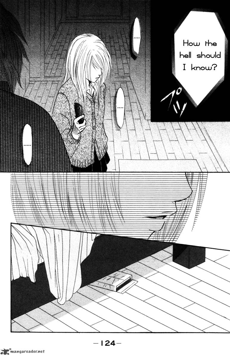 Deep Love Ayu No Monogatari 2 22