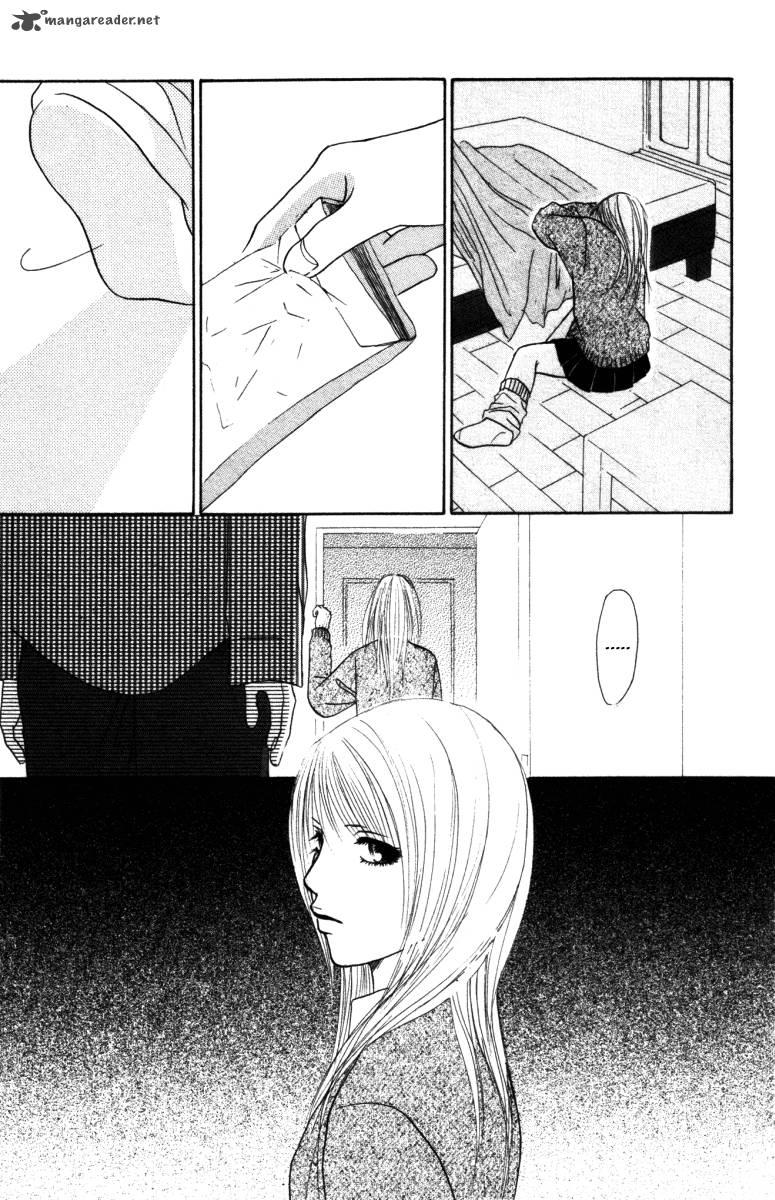 Deep Love Ayu No Monogatari 2 23