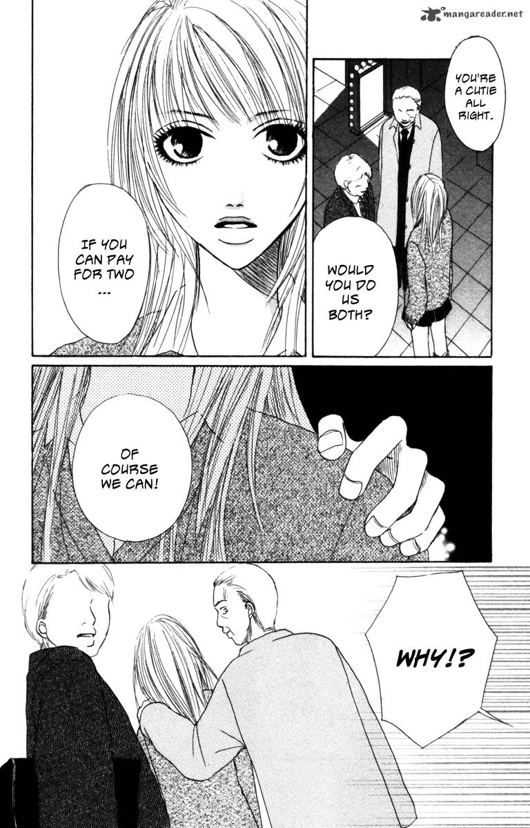 Deep Love Ayu No Monogatari 2 26