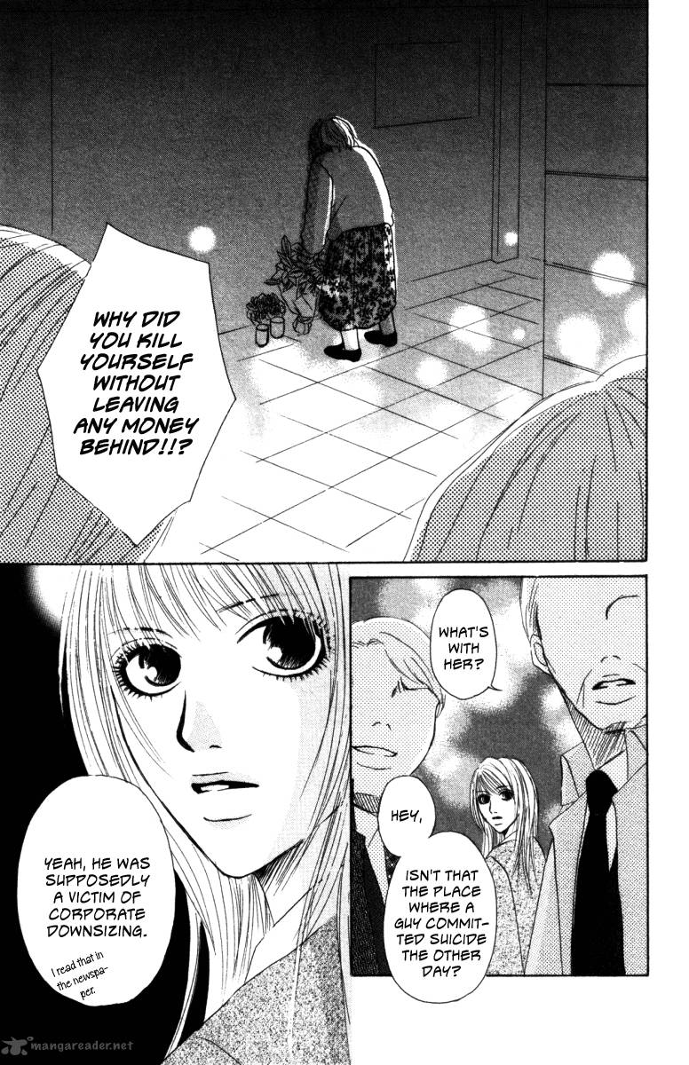 Deep Love Ayu No Monogatari 2 27