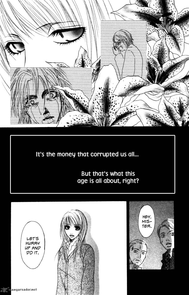 Deep Love Ayu No Monogatari 2 28