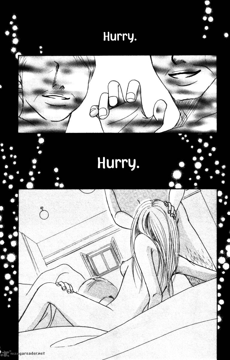 Deep Love Ayu No Monogatari 2 29
