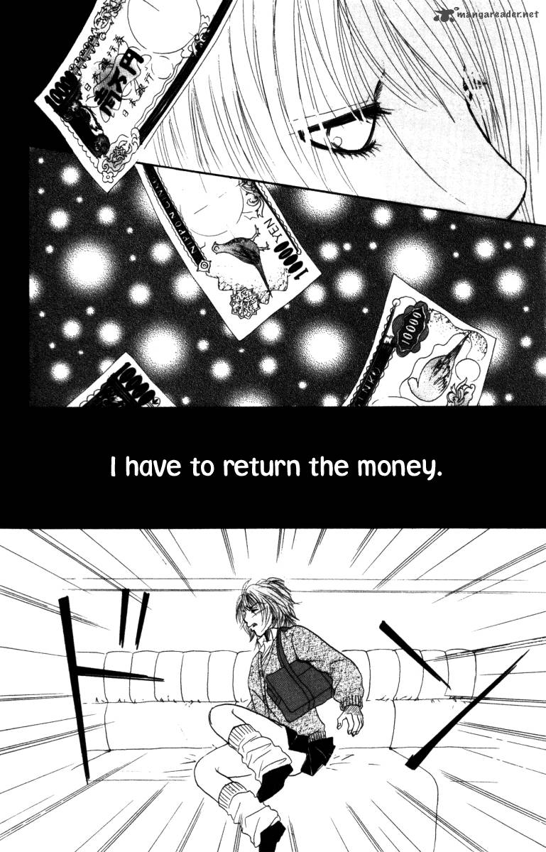 Deep Love Ayu No Monogatari 2 30