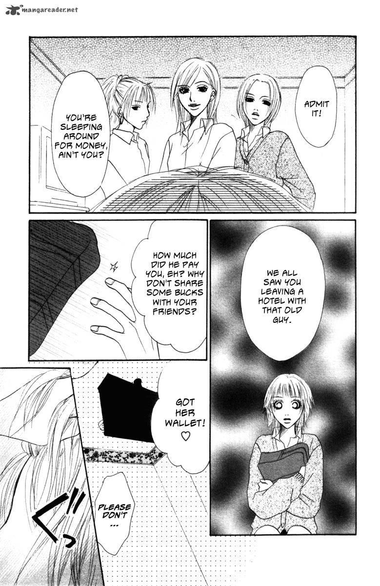 Deep Love Ayu No Monogatari 2 31