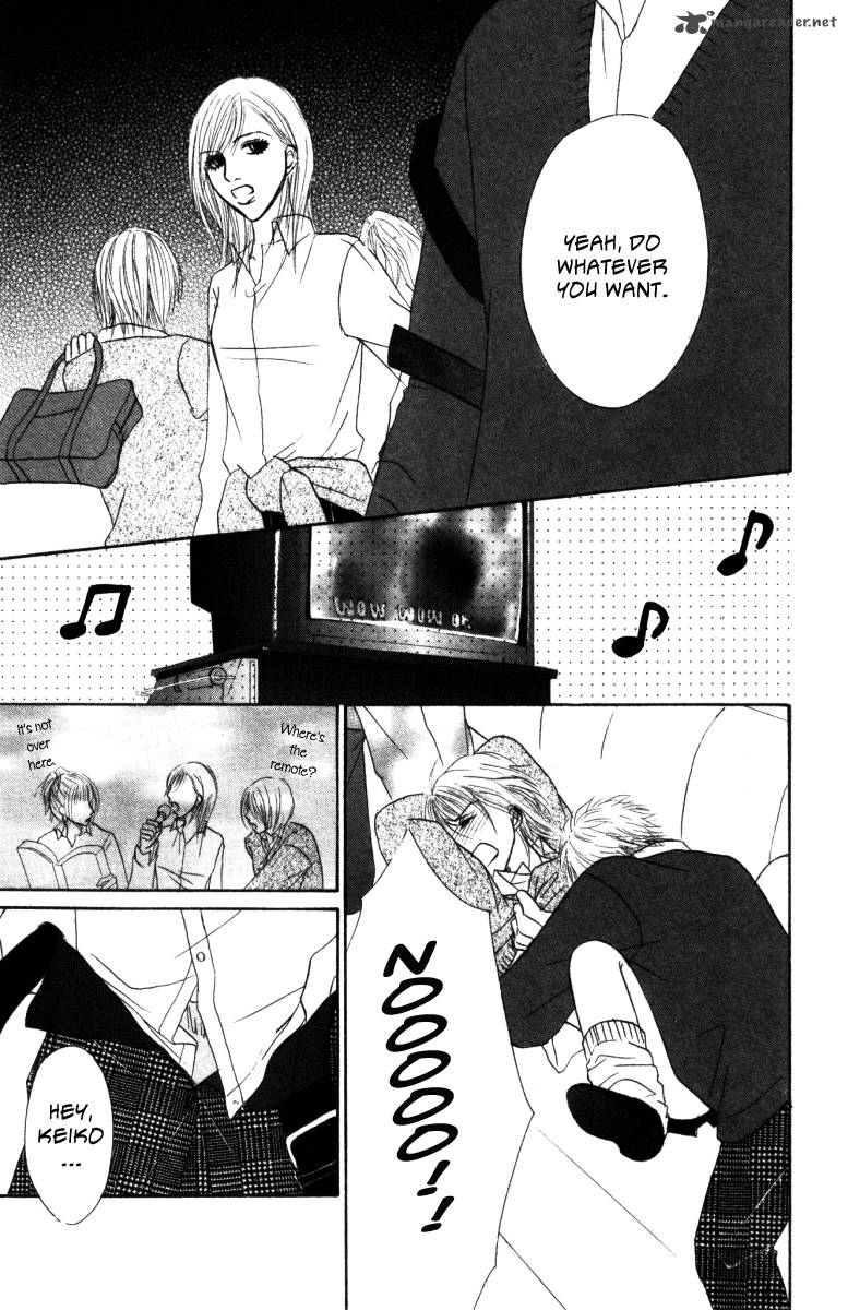 Deep Love Ayu No Monogatari 2 33