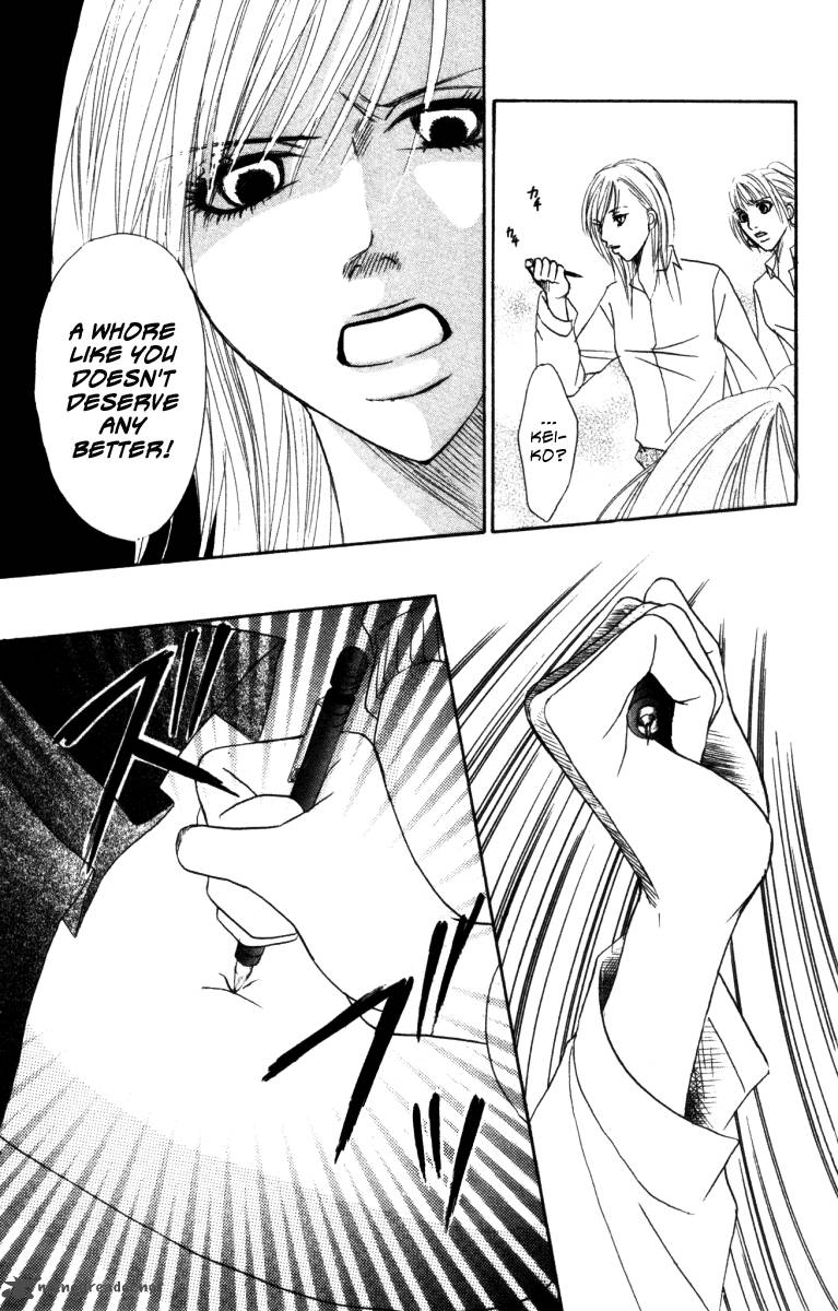 Deep Love Ayu No Monogatari 2 37