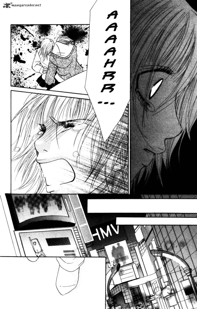 Deep Love Ayu No Monogatari 2 38