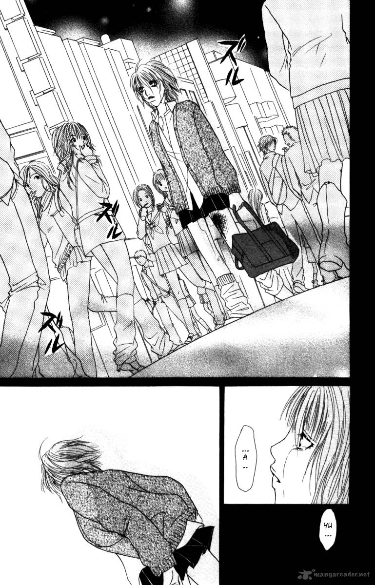 Deep Love Ayu No Monogatari 2 39
