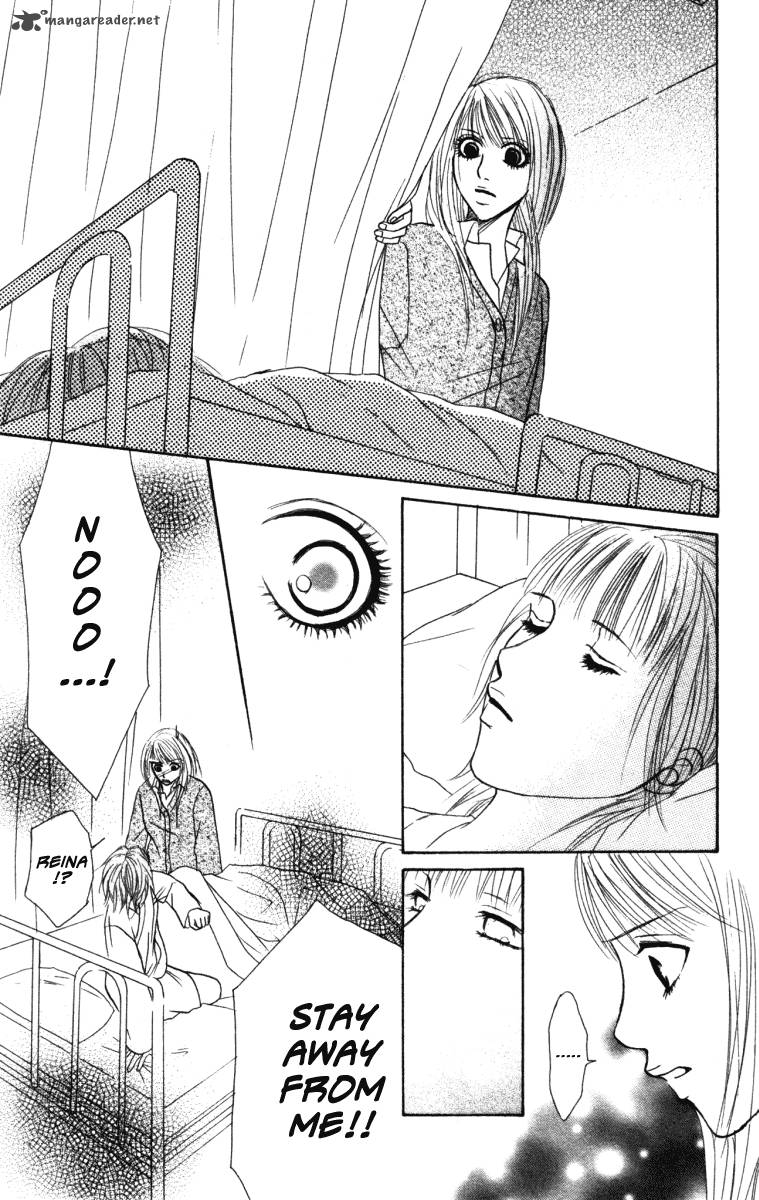 Deep Love Ayu No Monogatari 2 41