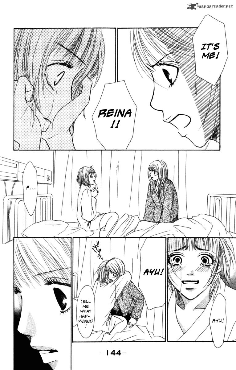Deep Love Ayu No Monogatari 2 42