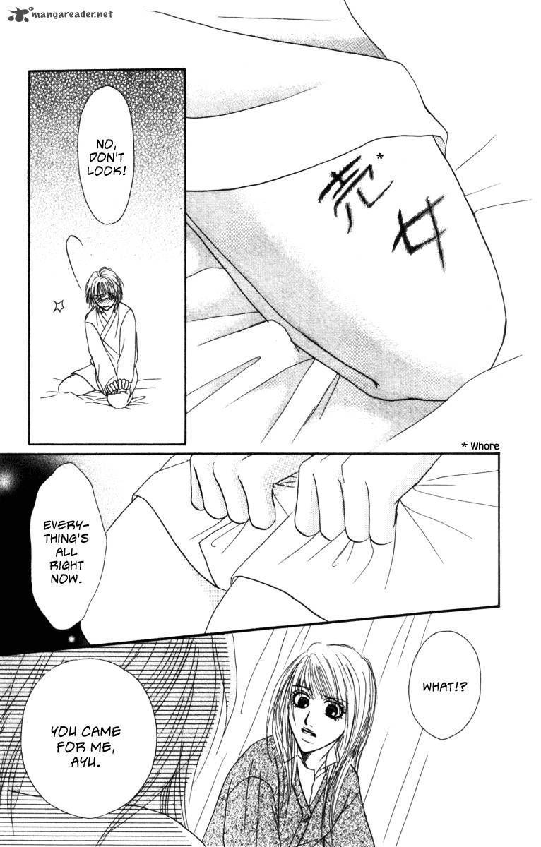 Deep Love Ayu No Monogatari 2 43