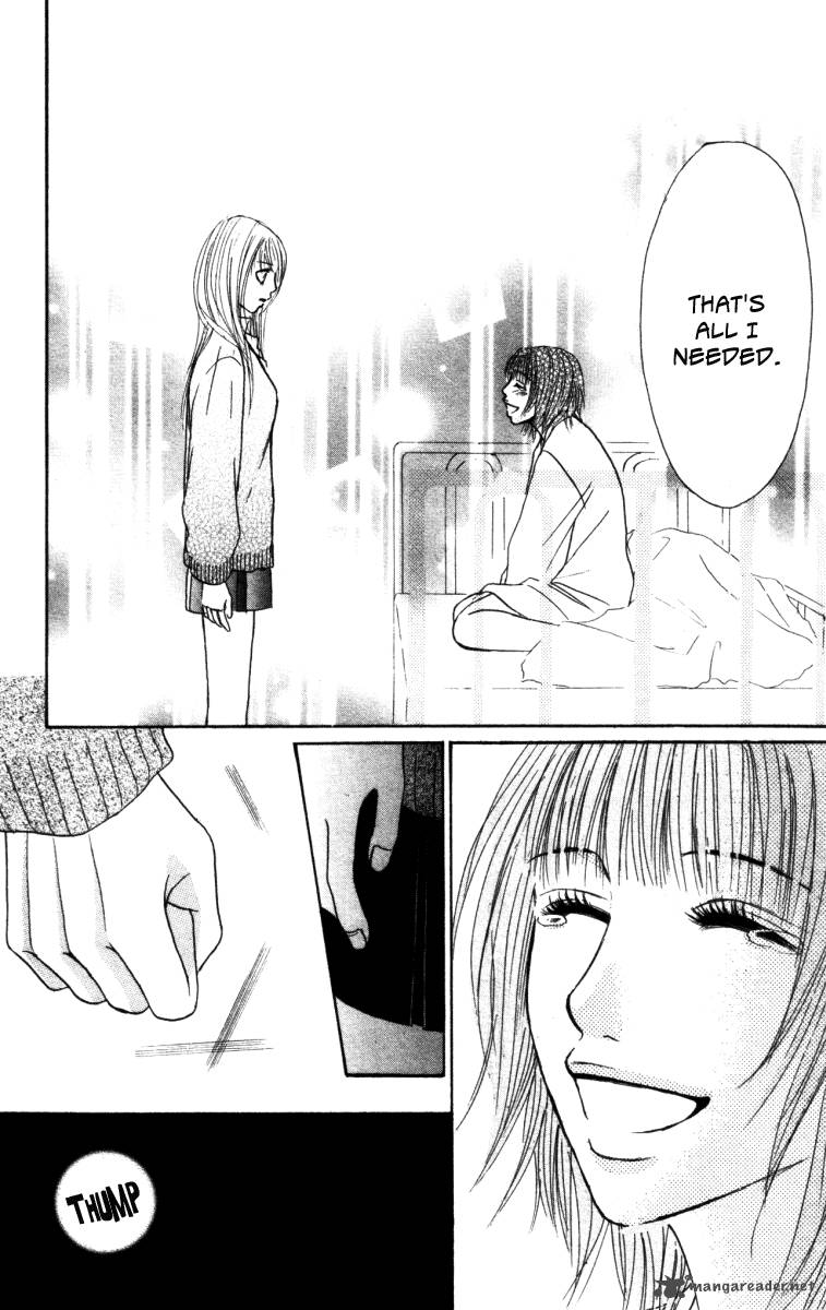 Deep Love Ayu No Monogatari 2 44
