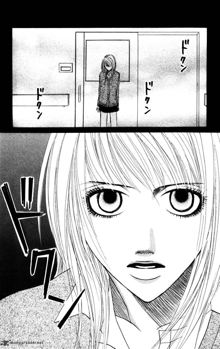 Deep Love Ayu No Monogatari 2 45