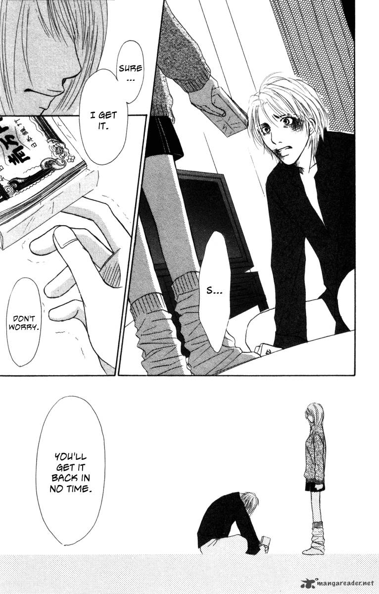 Deep Love Ayu No Monogatari 2 5