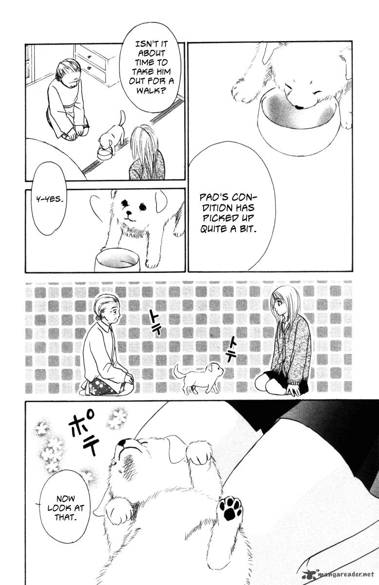 Deep Love Ayu No Monogatari 2 6
