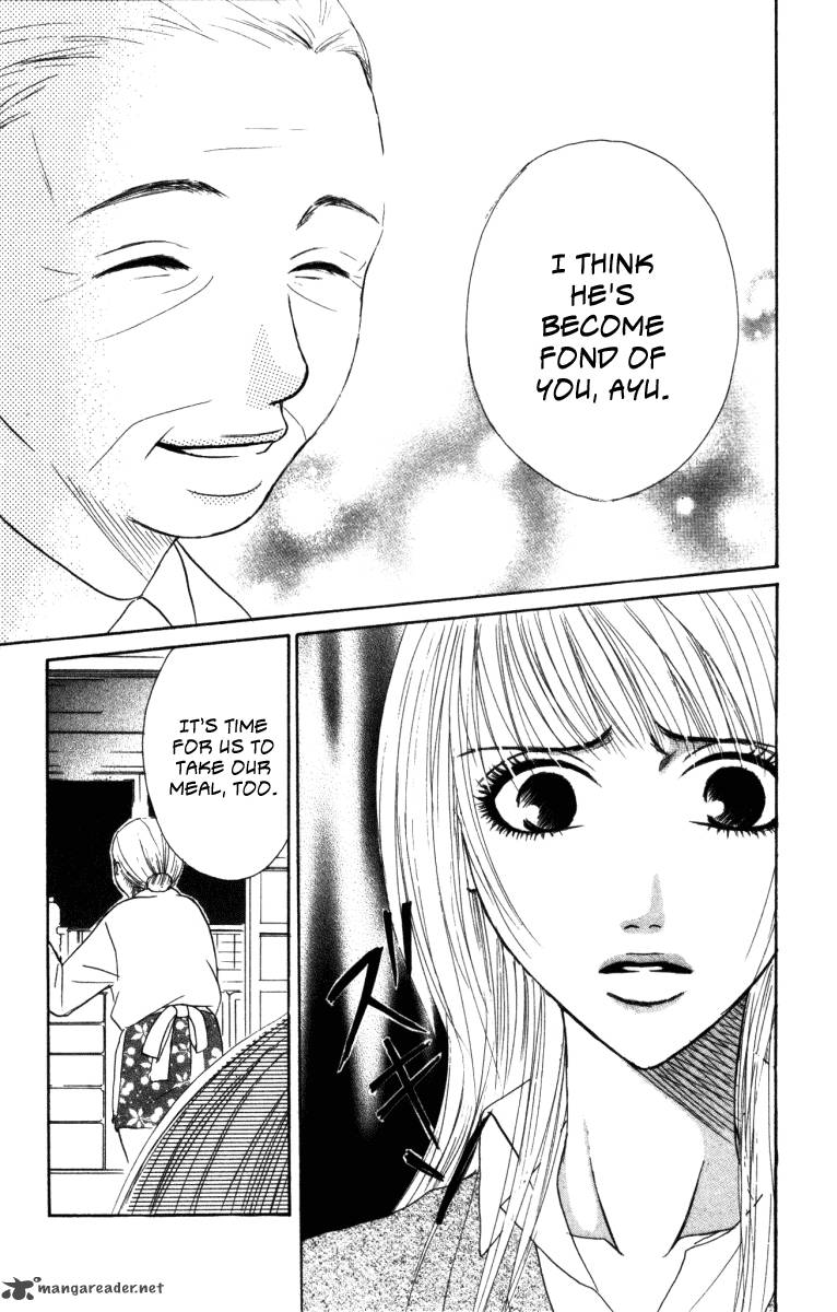 Deep Love Ayu No Monogatari 2 7