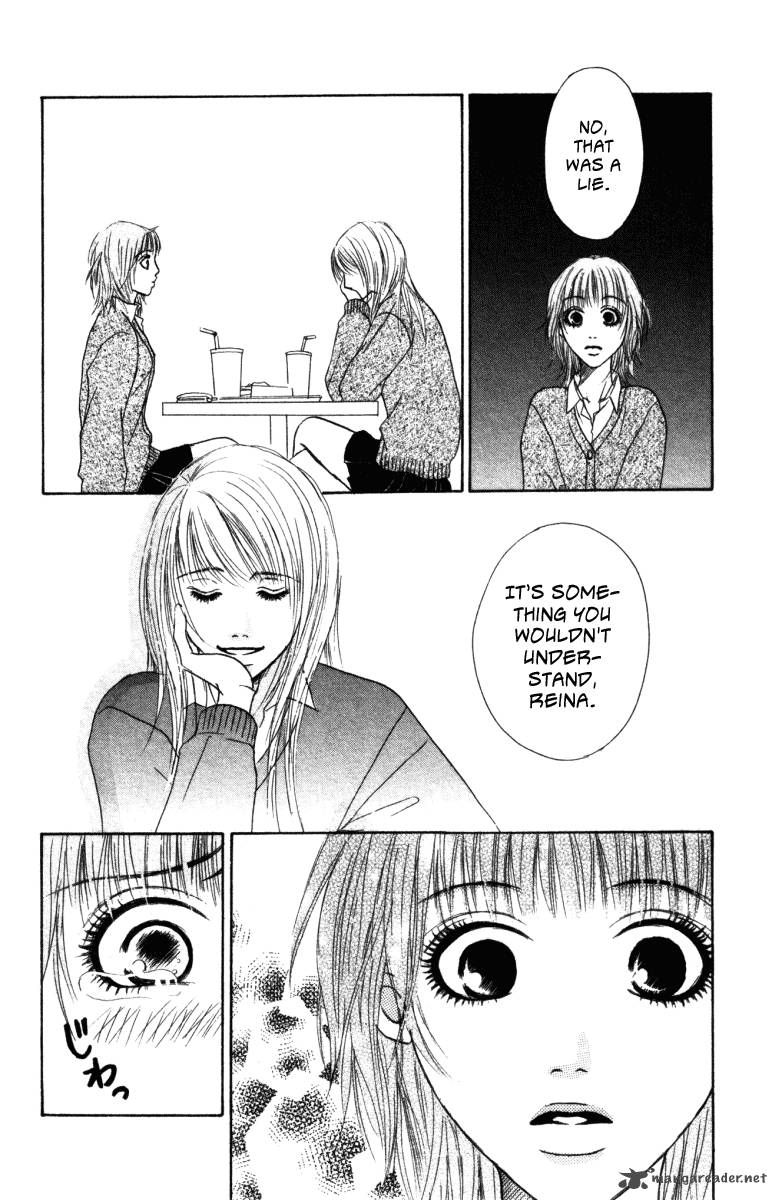 Deep Love Ayu No Monogatari 2 9