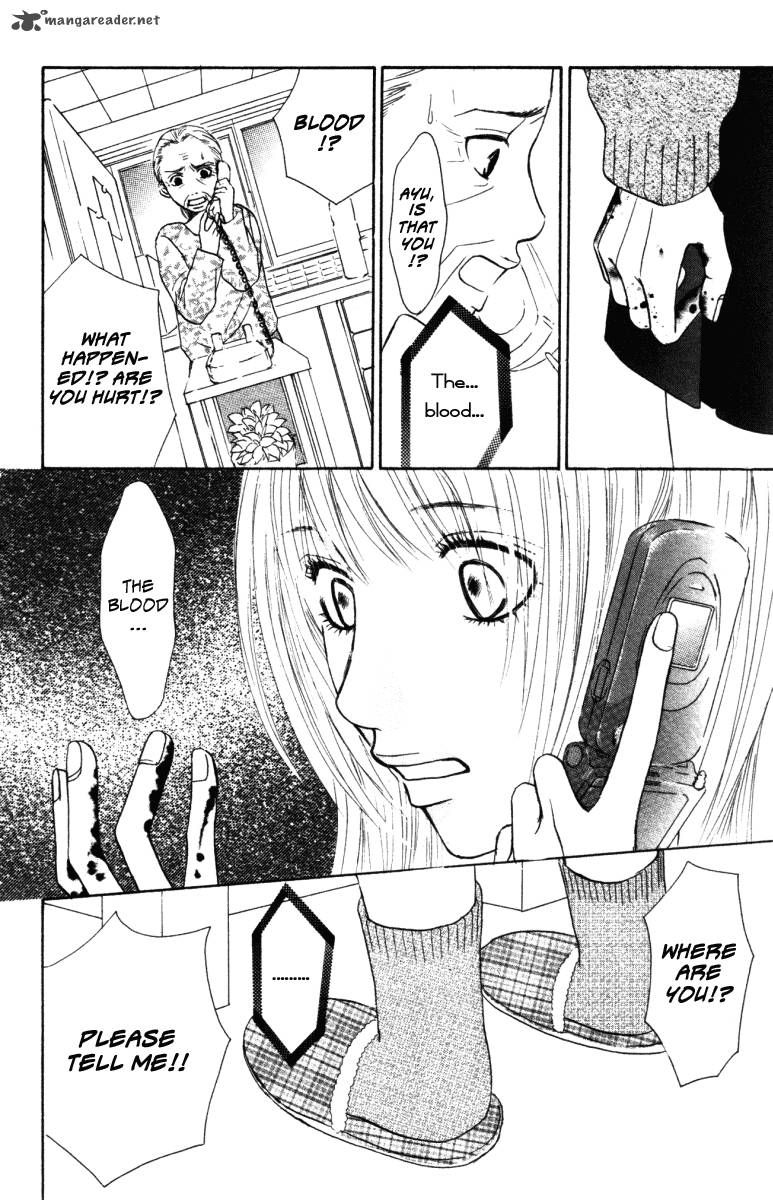 Deep Love Ayu No Monogatari 3 11