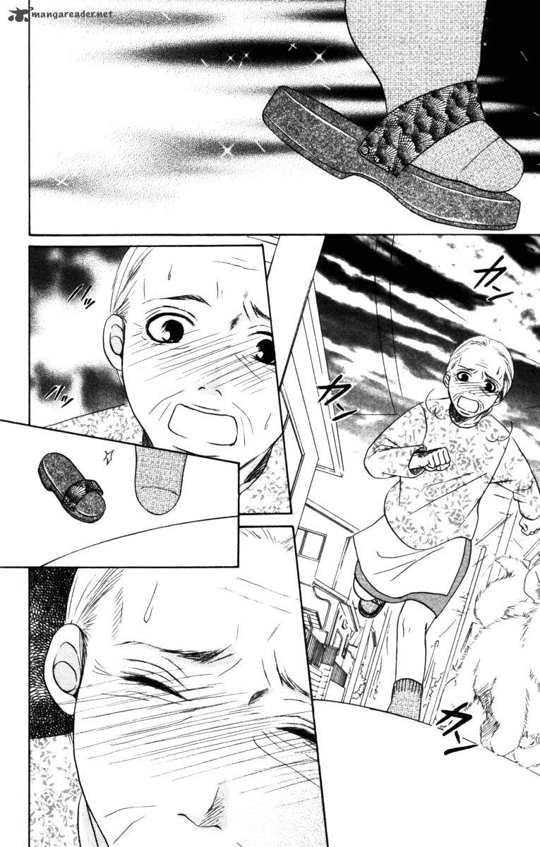 Deep Love Ayu No Monogatari 3 13