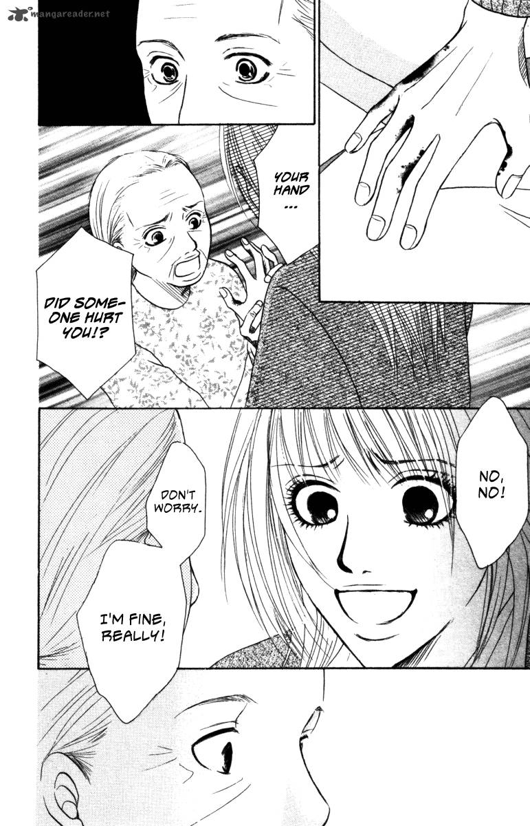Deep Love Ayu No Monogatari 3 19