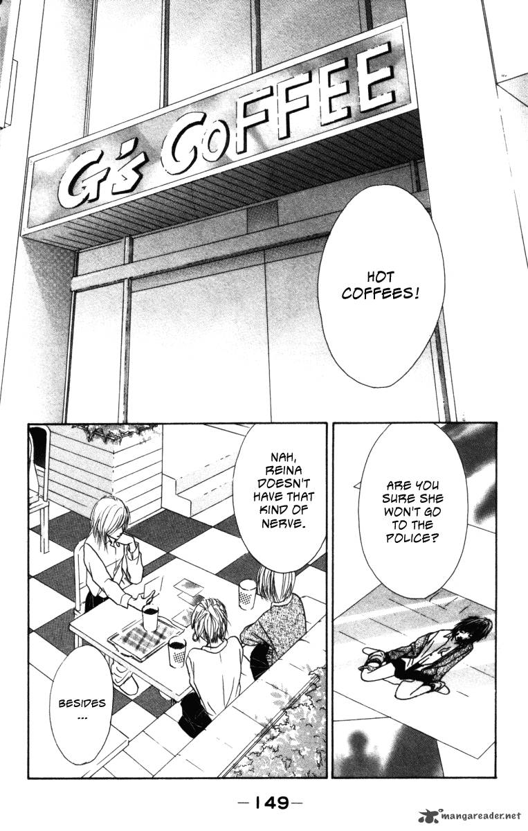 Deep Love Ayu No Monogatari 3 2