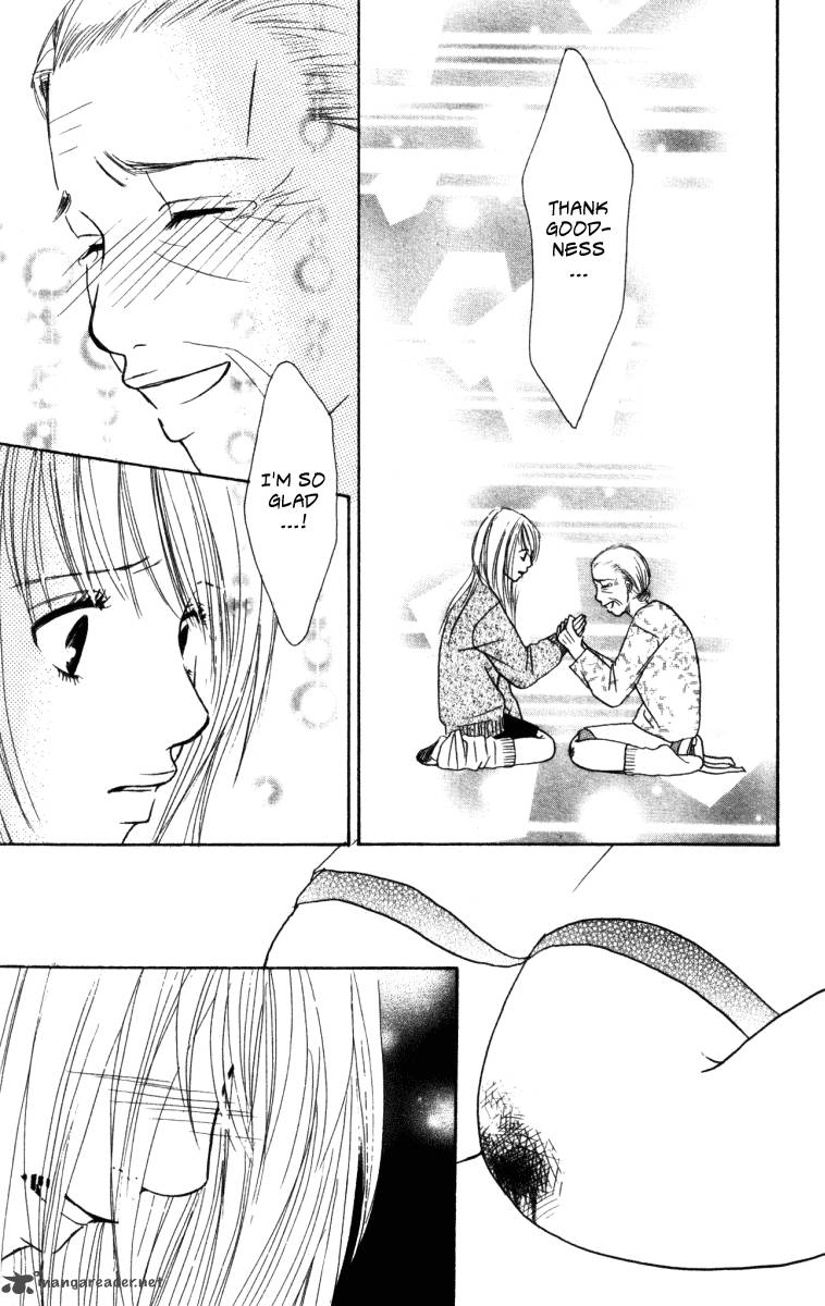Deep Love Ayu No Monogatari 3 20