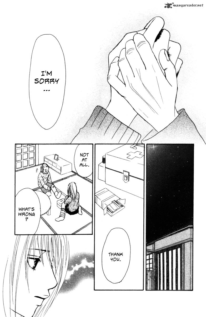 Deep Love Ayu No Monogatari 3 21