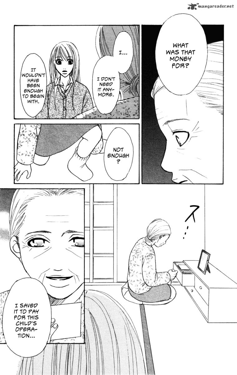 Deep Love Ayu No Monogatari 3 24