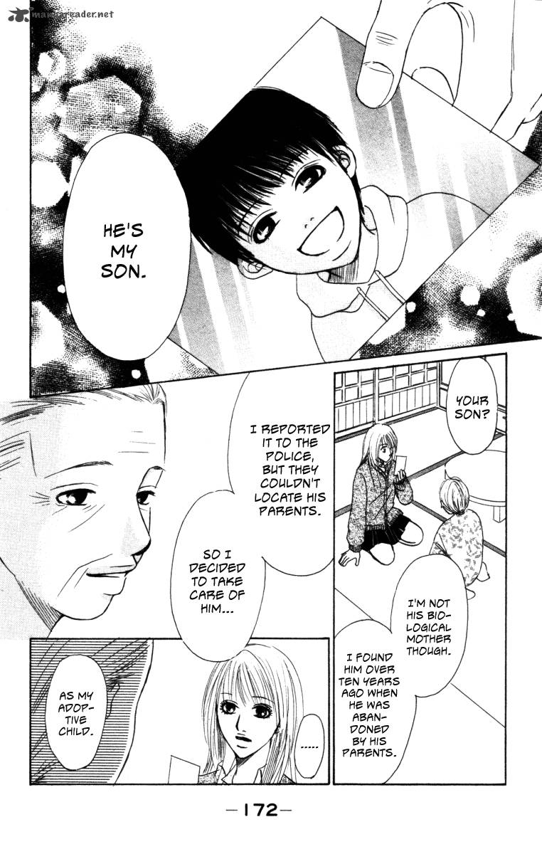 Deep Love Ayu No Monogatari 3 25