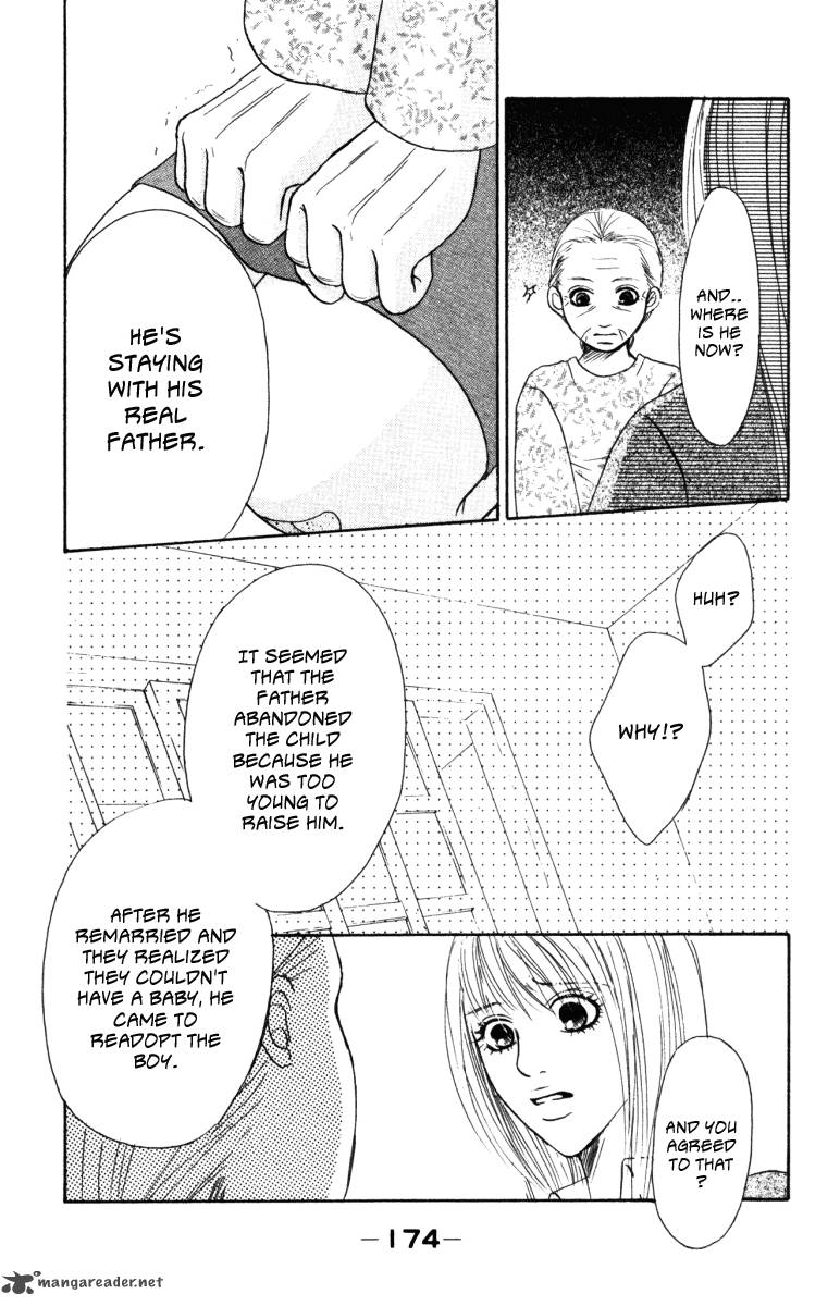 Deep Love Ayu No Monogatari 3 27