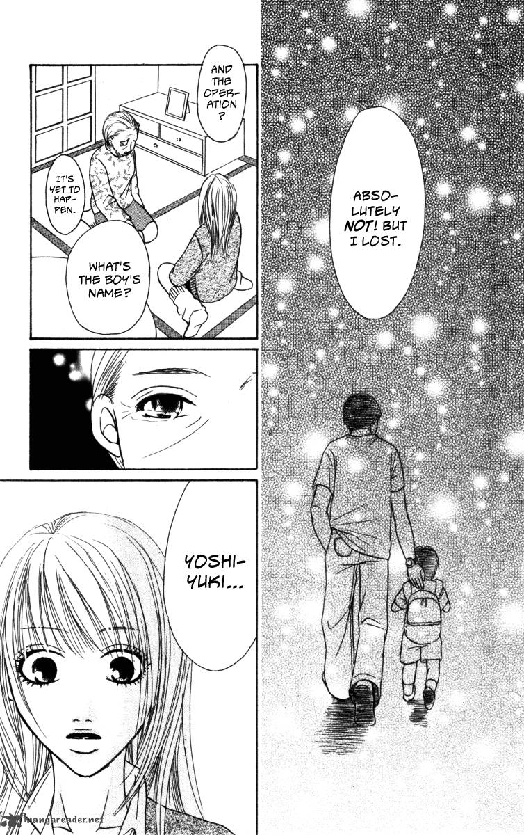 Deep Love Ayu No Monogatari 3 28