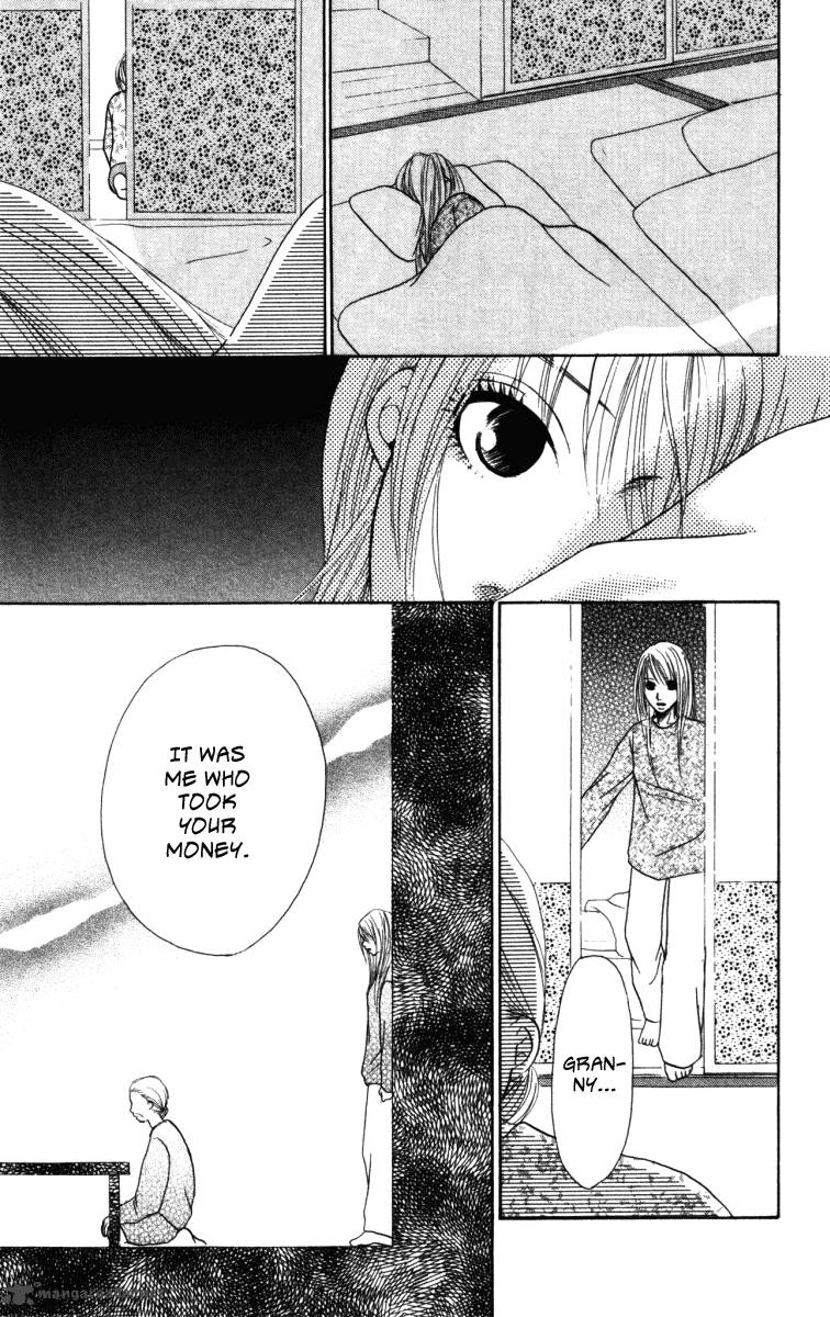 Deep Love Ayu No Monogatari 3 30