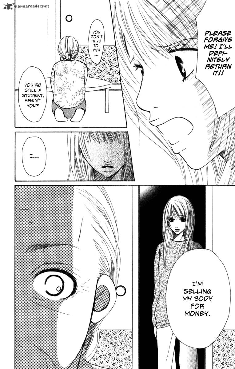 Deep Love Ayu No Monogatari 3 31