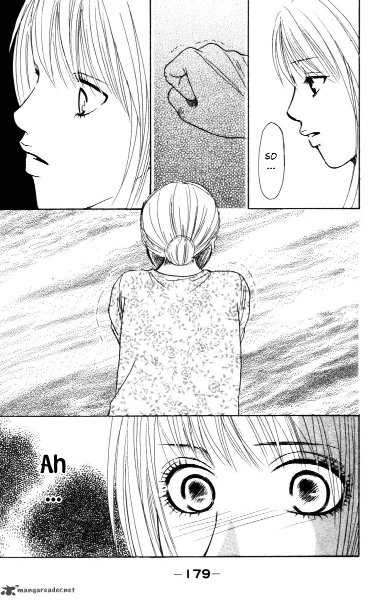 Deep Love Ayu No Monogatari 3 32