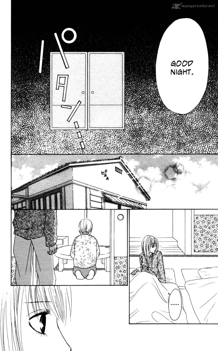 Deep Love Ayu No Monogatari 3 33