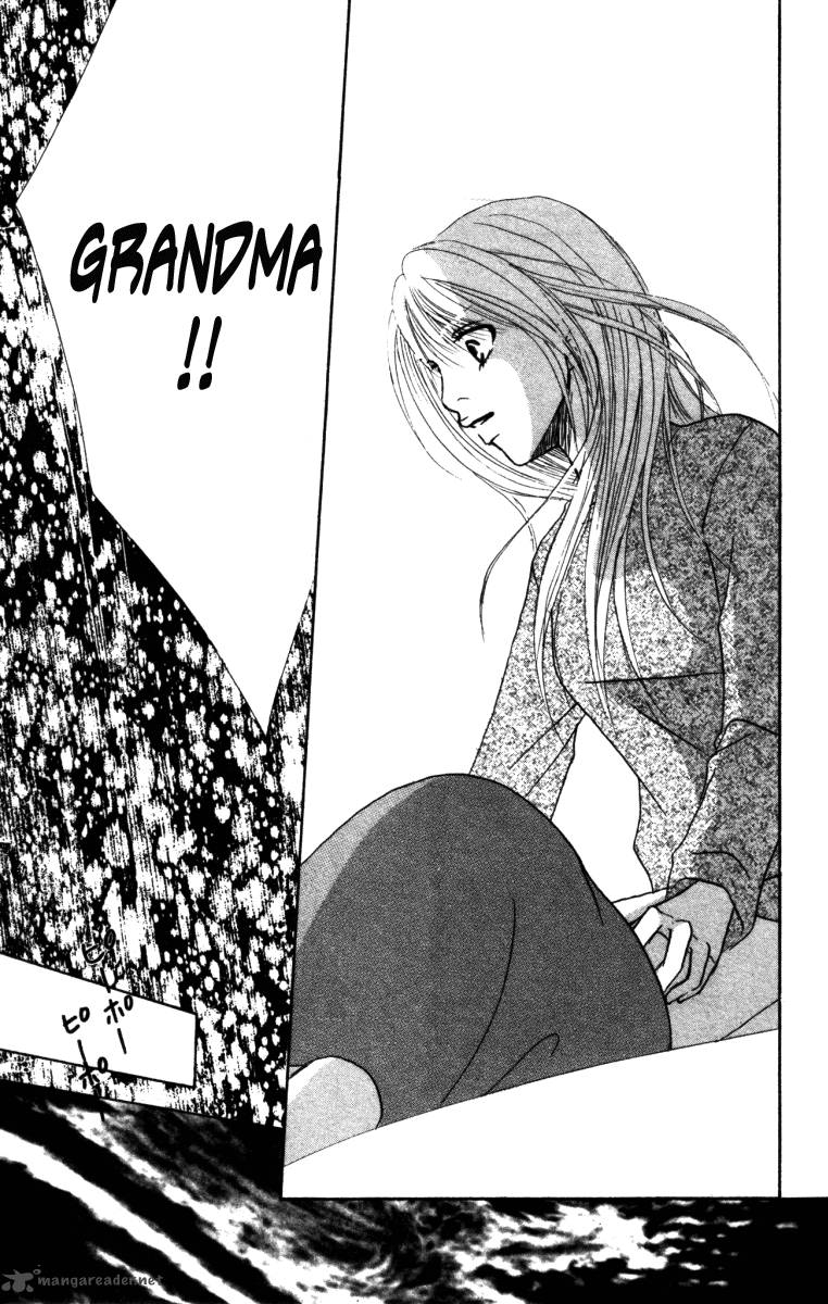 Deep Love Ayu No Monogatari 3 36