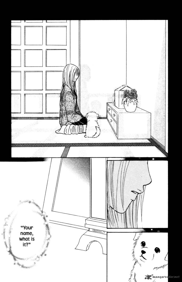 Deep Love Ayu No Monogatari 3 37
