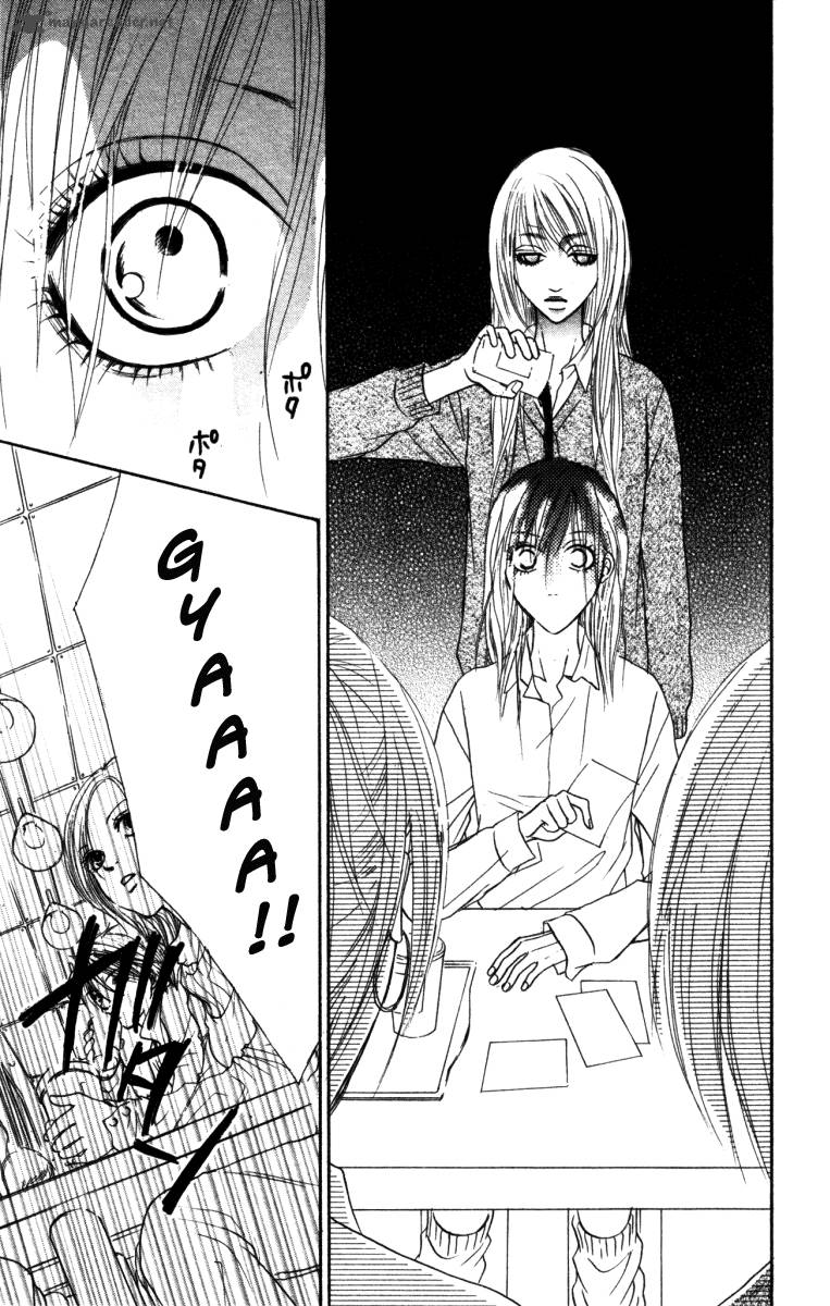 Deep Love Ayu No Monogatari 3 4