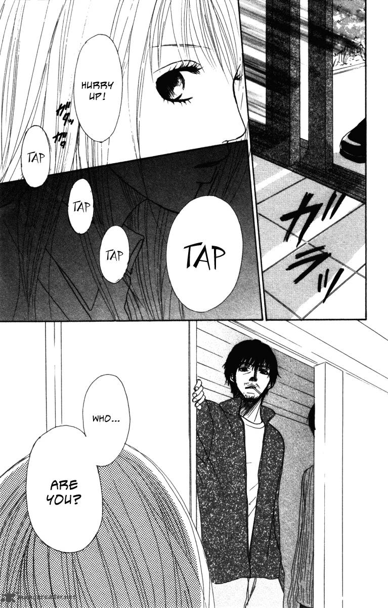 Deep Love Ayu No Monogatari 3 40