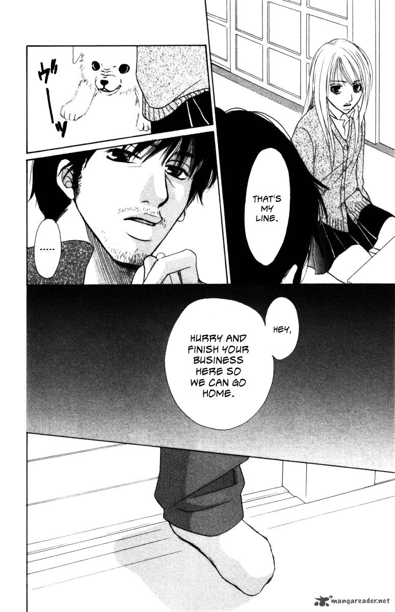 Deep Love Ayu No Monogatari 3 41