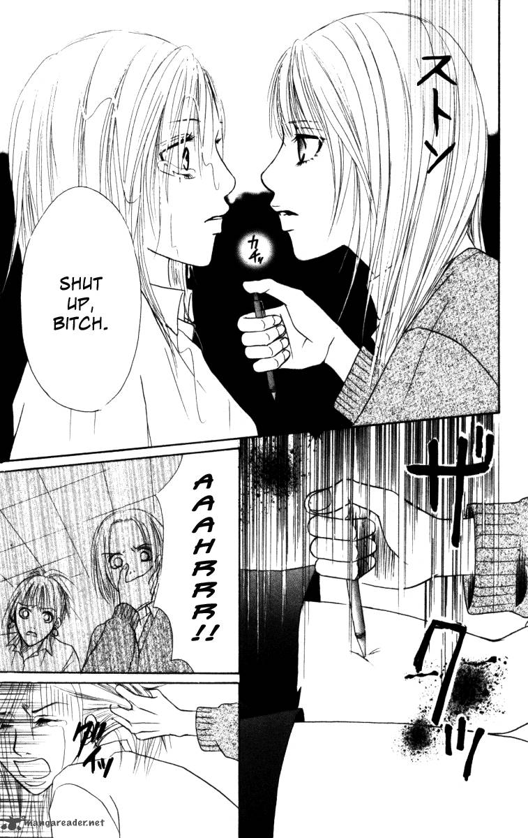 Deep Love Ayu No Monogatari 3 6